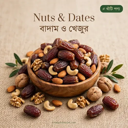 Nuts & Dates