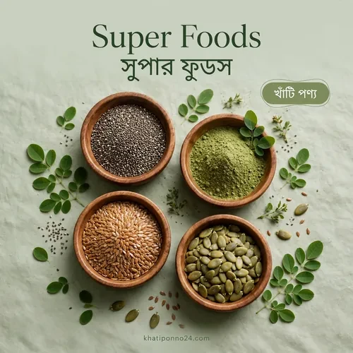 Super Foods